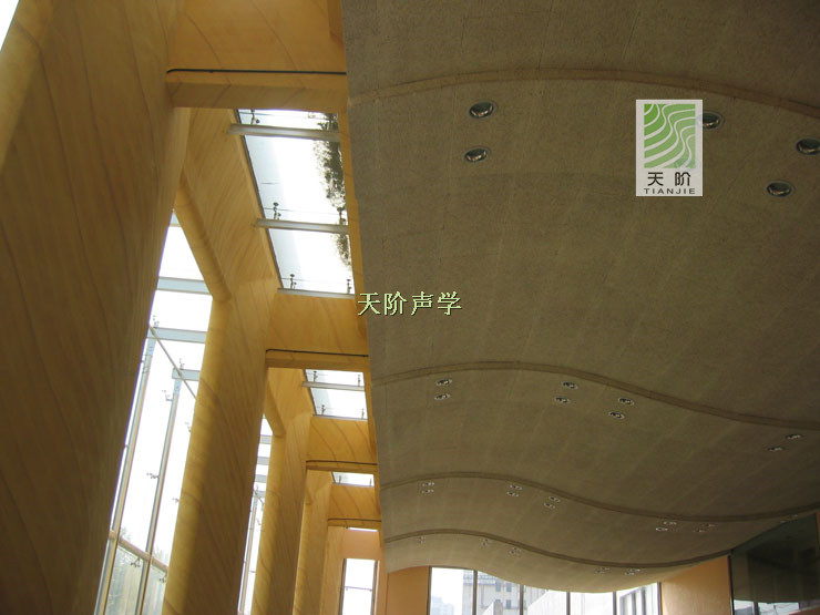 天階百科：噪聲治理隔音技術設計規(guī)范